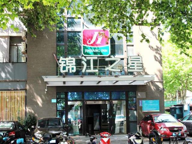 Jingjiang Inn Zhenjiang North Huangshan Road Esterno foto